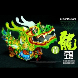 龍年元宵提燈 龍年元宵提燈