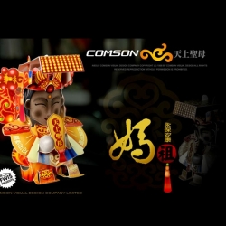 紙 提燈 元宵節 紙 提燈 元宵節