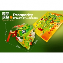 元宵燈籠 元宵燈籠