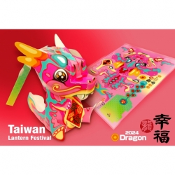 提燈燈籠 提燈燈籠