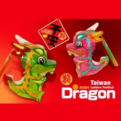 龍年小提燈 龍年小提燈